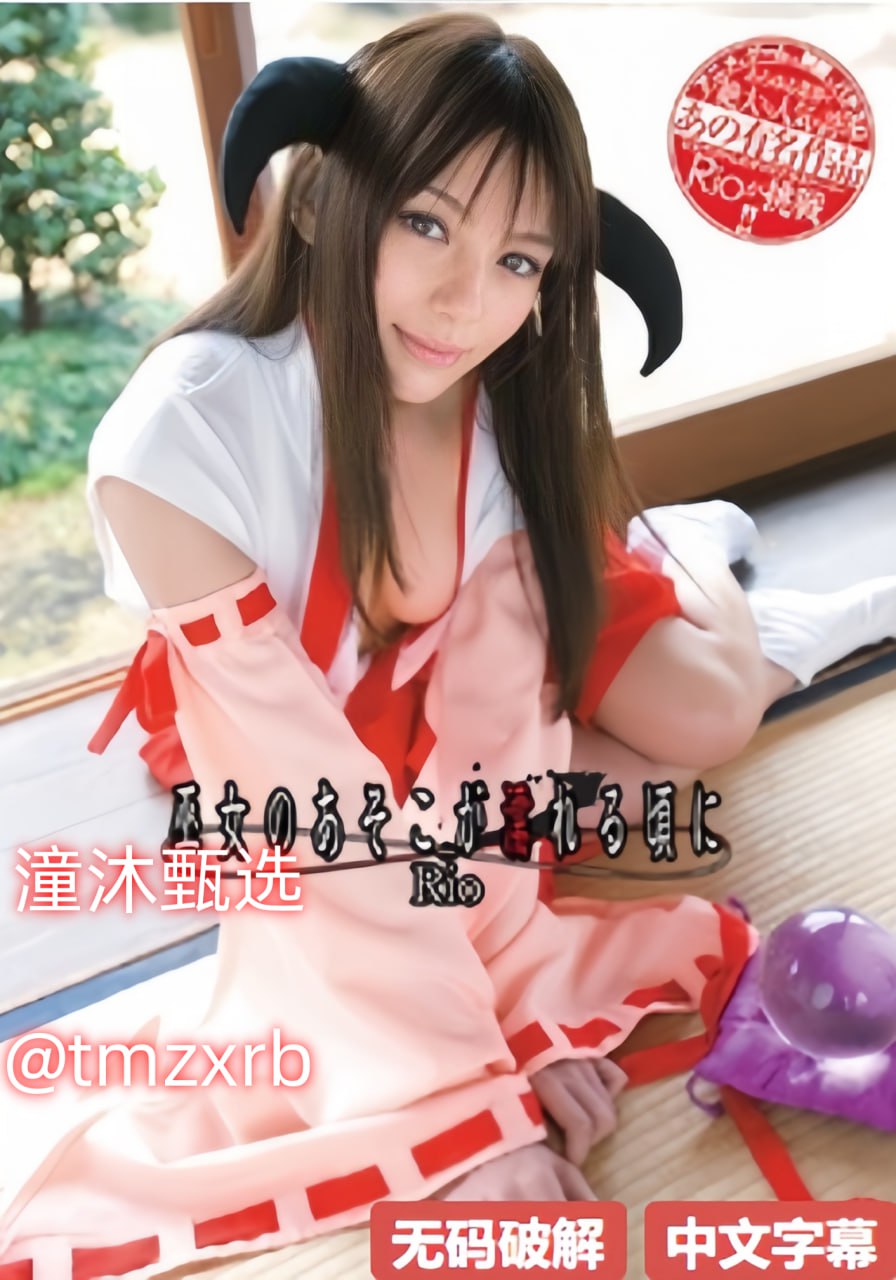 欧美激情久久久久久久大片最大級のアダルトポータル高清在线观看