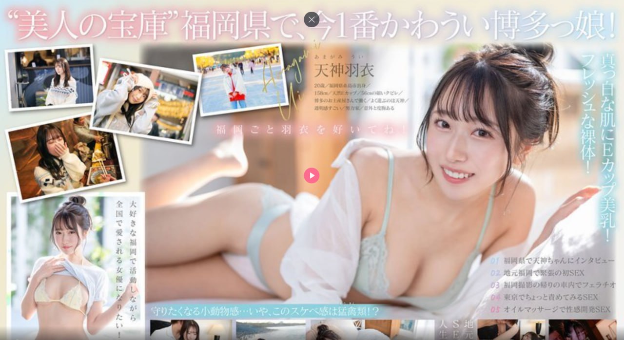 高清火影忍者剧场版7下载全集在线-立即观看火影忍者...高清在线观看